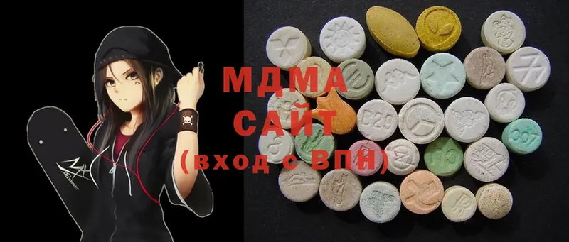 MDMA Molly  MEGA онион  Никольское 